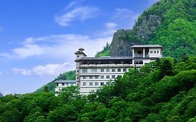โรงแรม โชโย เต